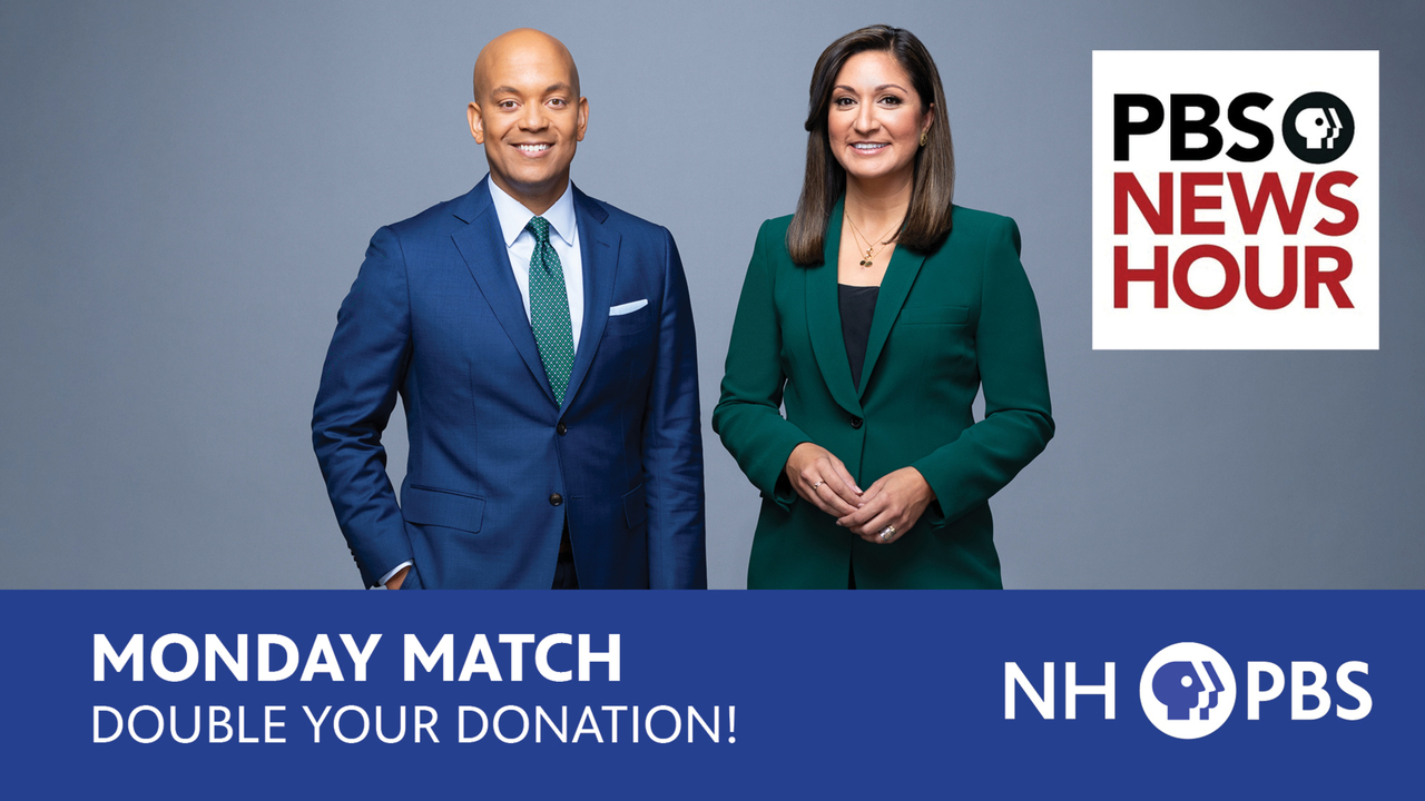 Give Now!
