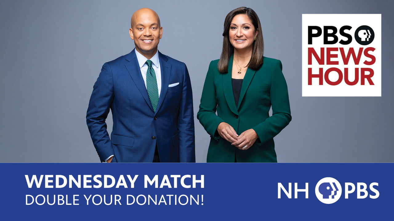 Give Now!