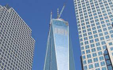 super tower
