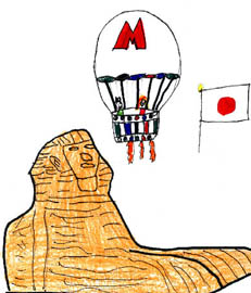 The Loony Balloony
