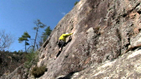 Rock Climbing Humphrey's Ledge